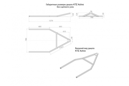       KTZ COMPACT  3