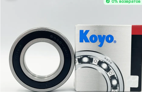 Подшипник передней ступицы Yamaha Rhino 450&660&700 04-13&Grizzly 600&660 98-02 Подшипник передней ступицы Yamaha Rhino 450&660&700 04-13&Grizzly 600&660 98-02