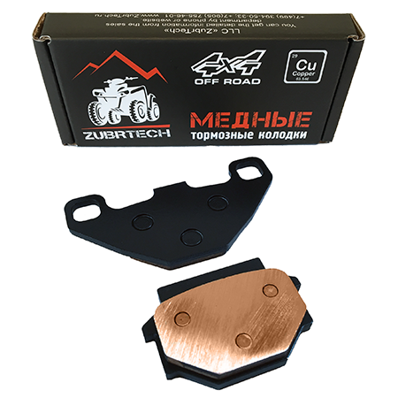 Тормозные колодки Stels Leopard (медные) ZB_212 Тормозные колодки Stels Leopard (медные) ZB_212