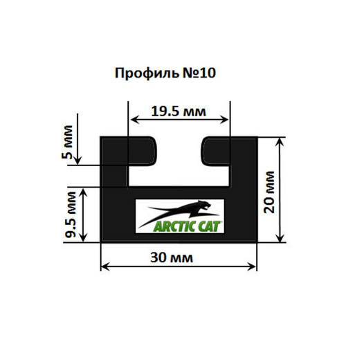 Склиз Arctic Cat (белый) 10 профиль 10-64.00-0-01-00