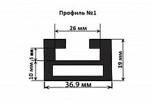 Склиз Тайга C40200503 графитовый 408-56-99