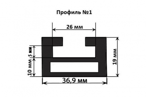 Склиз Тайга C40200503 графитовый 408-56-99