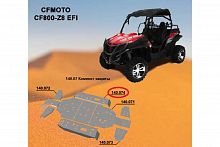   ATV CF Moto CF800-Z8 EFI AL4,0