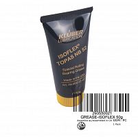 Смазка Isoflex 50 г