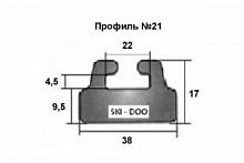 Склиз Ski-Doo, Lynx графитовый 21 профиль 425-56-99