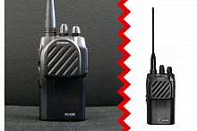  Wouxun KG-639E UHF (400-470 )