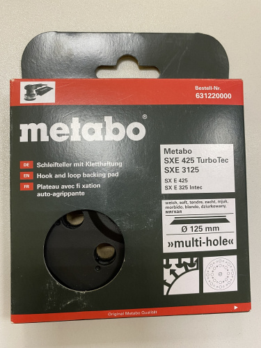 Тарелка опорная мягкая для эксцентриковых шлифмашин (125 мм) Metabo SXE 325 Intec, SX E 425, SXE 425 фото 3