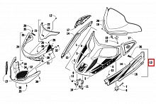 �������� ������ ������ Arctic Cat Z1 2718-560
