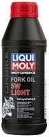 LiquiMoly Motorbike Fork Oil Medium 5W(1L)