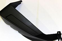 Защита рук левая X8 ТБ-7020-100202