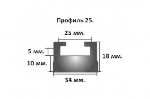 Склиз Garland синий Yamaha 20-4996-07+1 фото 2