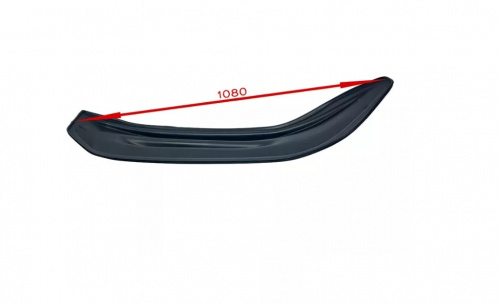 �������� �� ���� �11 BRP 2075 ���� 4