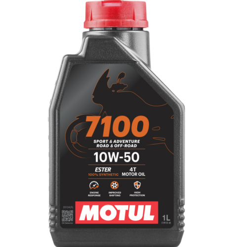 MOTUL 7100 10W50 для 4-х тактных двигателей мотоциклов. 100% синтетическое 1л. MOTUL 7100 10W50 для 4-х тактных двигателей мотоциклов. 100% синтетическое 1л.