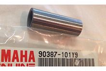 Направляющая кулака поворотного Yamaha VK 540