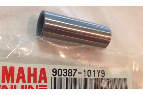 Направляющая кулака поворотного Yamaha VK 540