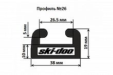 ����� BRP Garland (����������)