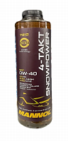 Mannol 0W-40 4 т Snowpower синтетическое  1 л