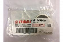     Yamaha Viking 540 93310524K400