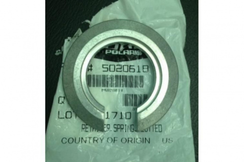 Чашка (шайба, упор) пружины амортизатора Чашка (шайба, упор) пружины амортизатора