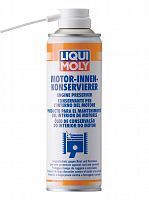Liqui Moly Масло консервационное 
