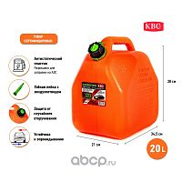 �������� KBG ����������� ��� ��� (� ������) (20�)