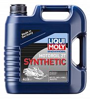 Liqui Moly Snowmobil Motoroil 2T Synthetic 4 л 