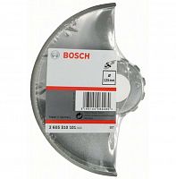 Защитный кожух для УШМ Bosch 125 мм