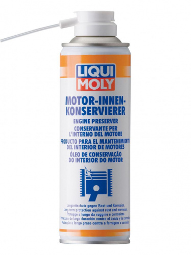 Liqui Moly Масло консервационное Liqui Moly Масло консервационное