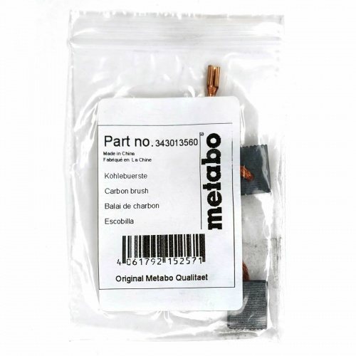 �������� ����� 343013560 ��� �������� (���) METABO W 650-125 (03602000, 03602010) ���� 2