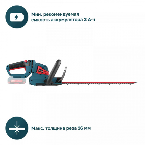 �������������� �������� ALTECO CHT 21-45 Solo (��� ��� � ��) ���� 3