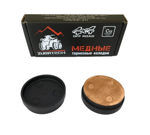 ������� ���� (�-� 2 ��) Yamaha VK 540, Venture