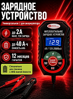 �������� ���������� ��� ������������� General Technologies GT-SC02E