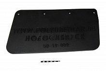 ��������� ����� ��������� Bombardier 50-19-002