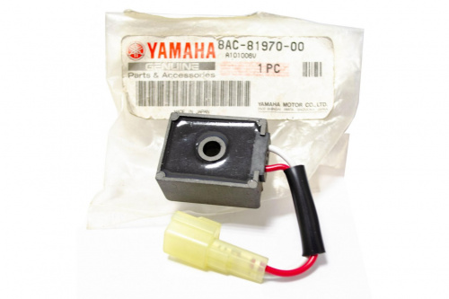   Yamaha VK 540 8AC-81970-00-00  2