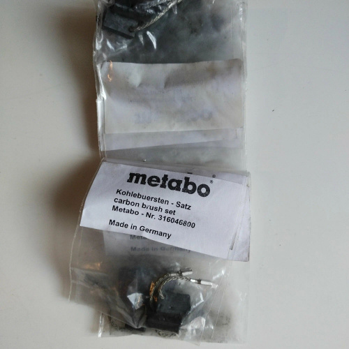 Щетки для болгарки (УШМ) METABO W 8-125 316046800 Щетки для болгарки (УШМ) METABO W 8-125 316046800