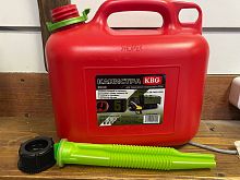  KBG    ( )  ( 5) Classic