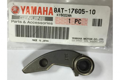 Грузик ведущего вариатора для снегохода VK 540 IV 8AT176051000
