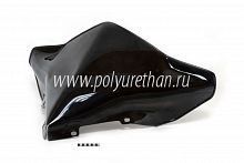 ������ ��� ��������� POLARIS, ���: 5451044, 2 ��,