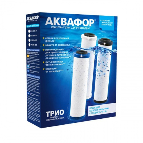 Комплект модулей Аквафор В510-РР5-02-07