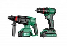    ALTECO STALKER Kit (D20 Li BL+RH20 Li BL)