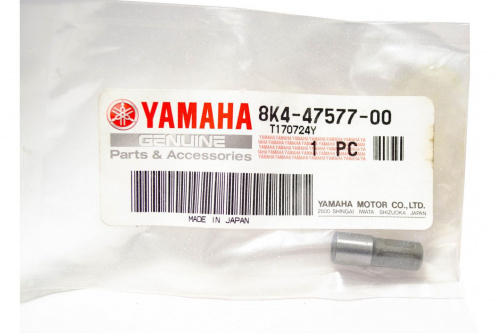     Yamaha VK540 8K4-47577-00-00