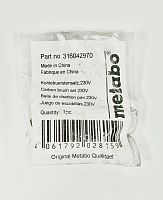 ����� �������� (����������) 230� �������� 2 ��. ��� �������� / ��������� ���� METABO CS 23-355