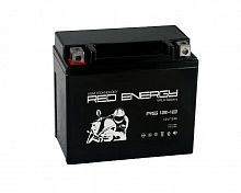   Red Energy RS 12-12
