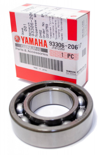Подшипник коленвала Yamaha Viking 540 1988-2023 Подшипник коленвала Yamaha Viking 540 1988-2023