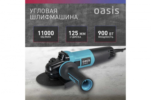 УШМ Oasis Ag-90/125 фото 2