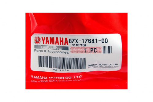   Yamaha VK540 II 1999-2010 87X176410000  3
