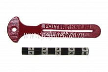 �������� ��������� ������ (���.����) 50-00-00110