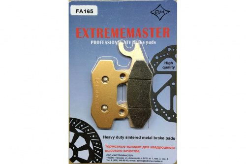 ��������� ������� FA 165 Kawasaki �����