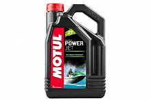 MOTUL  Powerjet 2T 4 105873