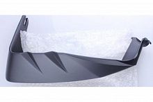 Защита рук правая Х8 ТБ-7020-100203